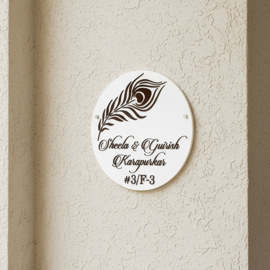 White Round Nameplate